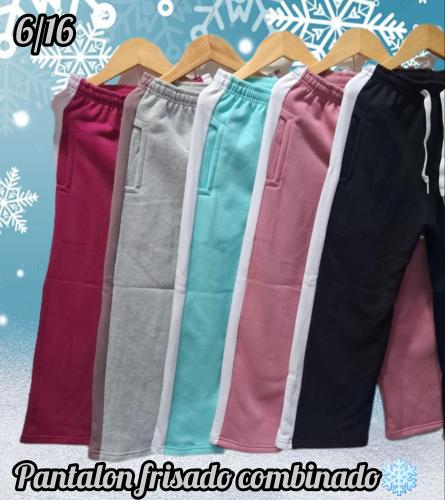 Pantalon Frisado Conbinado