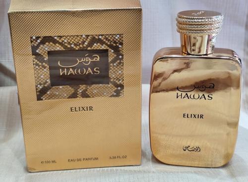Rasasi Hawas Elixir