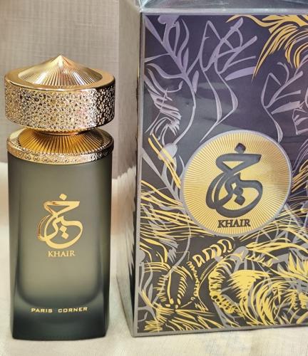 Khair Eau de Parfum (edp)