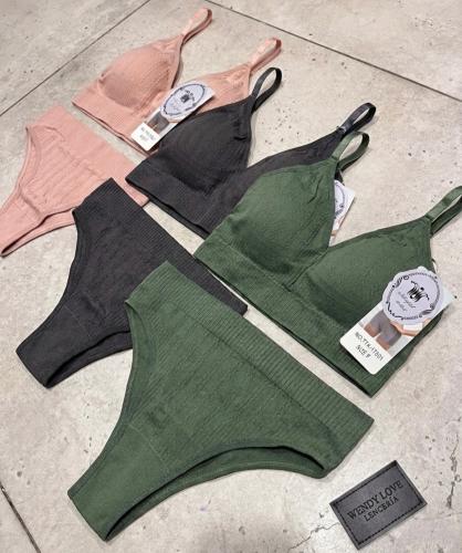 Conjunto Deportivo