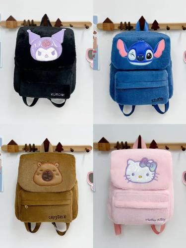 Mochila Peluche
