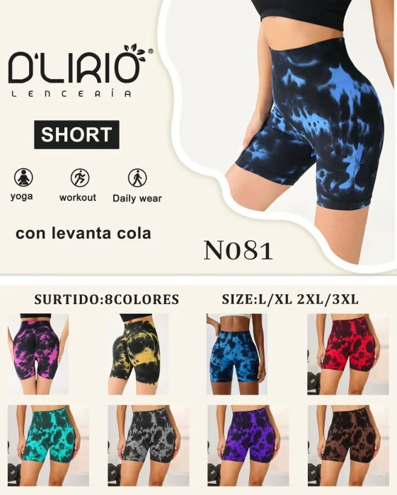 Short Delirio Algodon y Lycra