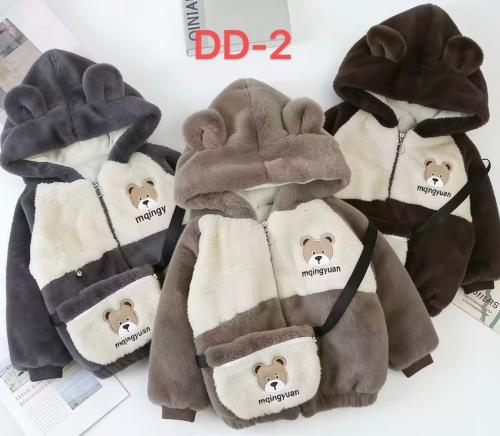 Campera Piel Conejo