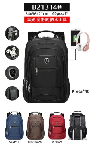 Mochila Grande 54x36x21cm