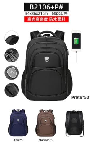 Mochila Grande 54x36x21cm - Miniatura 2