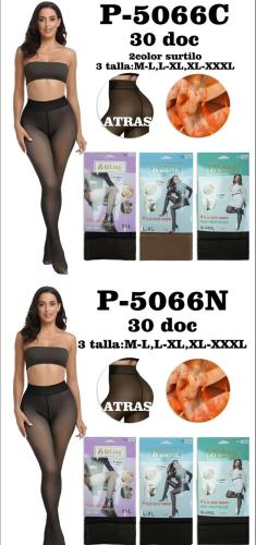Panty Efecto Piel con una Sola Raya Adelante y Atras - Miniatura 1