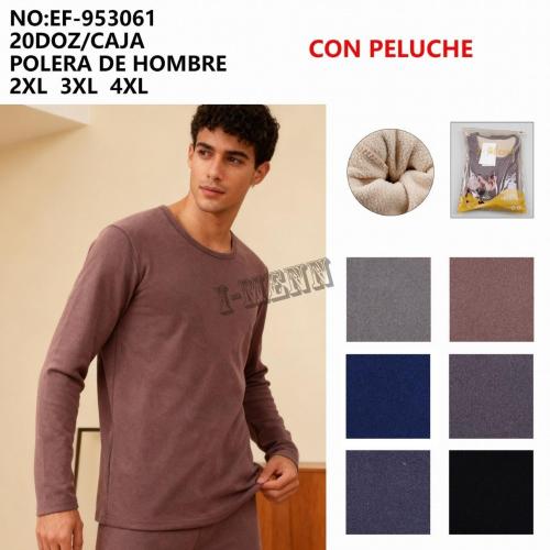 Camisetas Piel de Camello