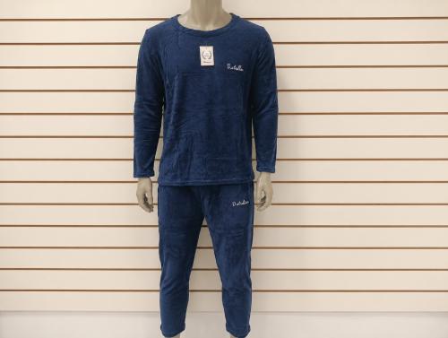 Pijama Liso de Hombre de Pluchs - Miniatura 2