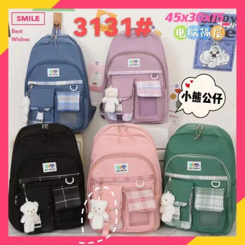 Mochila Escolar Oferta - Miniatura 2