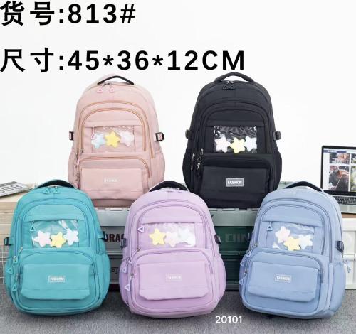 Mochila Escolar