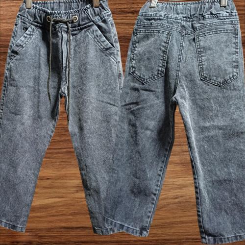 Pantalon  Jeans Baggy (( Niño ))