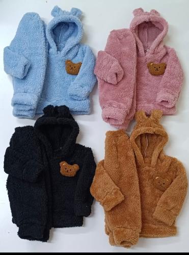 Conjunto Teddy de Bifaz Talle 2 al 6 - Miniatura 2