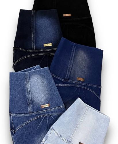 Calza Jean Fajera Mossa Tiro Alto Mossa Original Super Elastizado Moldeadora - Miniatura 5