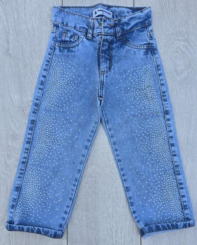 Mom con Strass