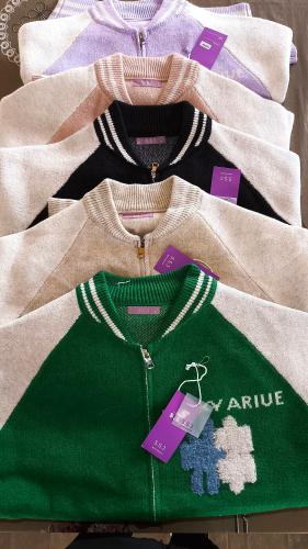 Campera Universitaria Ssj