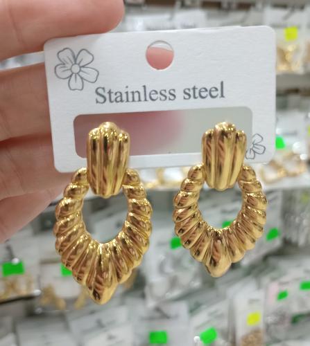 Aros de Acero