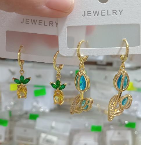 Aros de Bronce