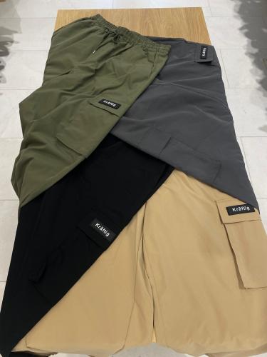 Pantalones Cargo Corte Baggy