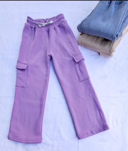 Pantalon Cargo Friza