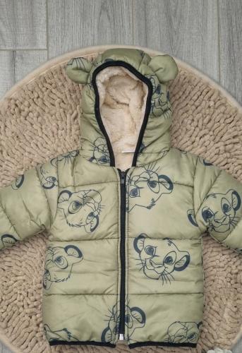 Campera Bebe Rey Leon Verde Bene