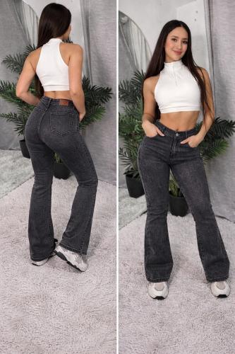 Jeans Oxford Super Elastisado Excelente Calidad