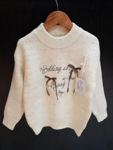 Suéter de Nena Angora Moño - Miniatura 2