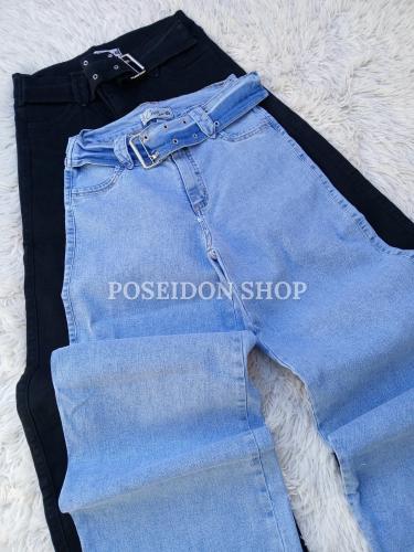 Wide Leg con Hebilla