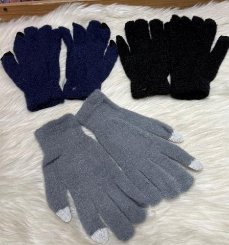 Nuevo  Ingreso de Guantes para Adulto