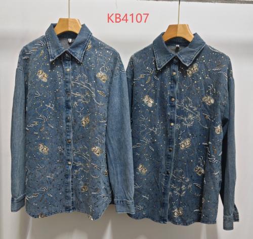 Camisa Jeans  Oversize