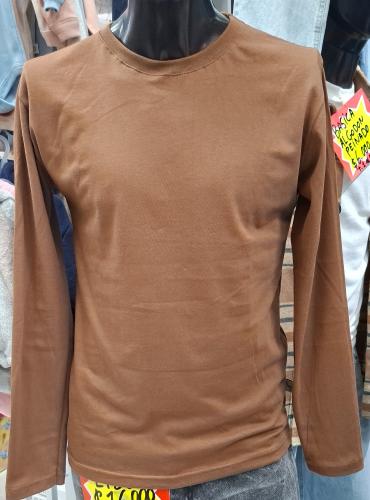 Remeras Manga Larga Algodón Peinado Marrón