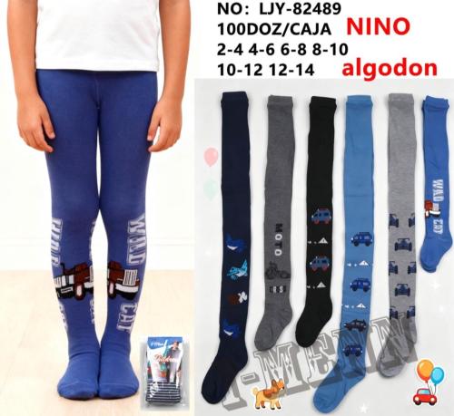 Cancán de Nene Estampando