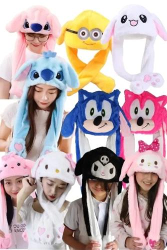 Gorro Mueve Orejas Importadas  de 2 Años A6