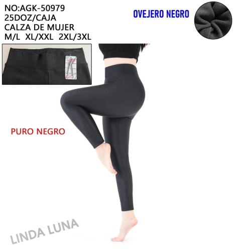 Calza Lycra con Ovejero Negro - Miniatura 2