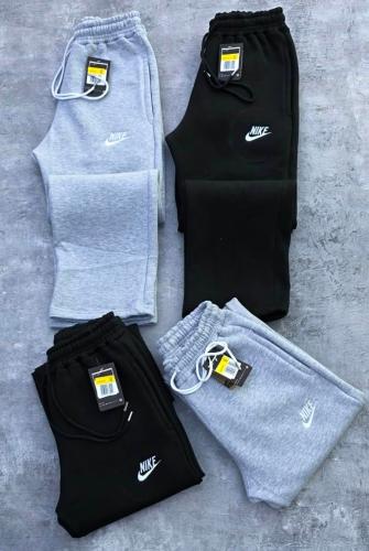 Joggins  Friza Premium Baggy Nike/diesel