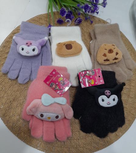 Guantes Frizado Niñ@s  Importadas  Abarca  de 3a10 Años