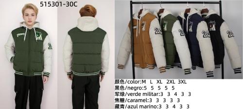 Campera Universitaria