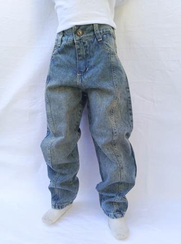 Baggy de Niños/baggy de Nene/baggys Unisex/pantalones de Niños/jeans Niños Unisex - Miniatura 2