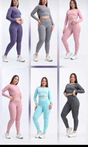 Cojunto Modelador Levanta Cola  Importado