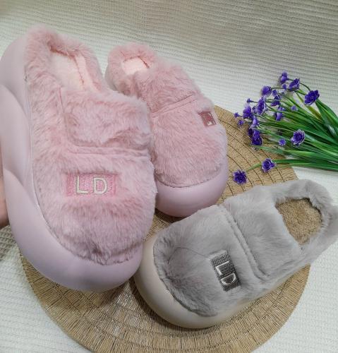 Pantufla Ld Peluche  34a39 Importadas  Dama Livianas