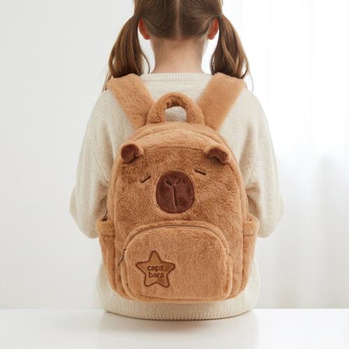 Mochila Infantil  Peluche Capibara  Modelo Liviano Cómodo  Espacioso Niñas Niños