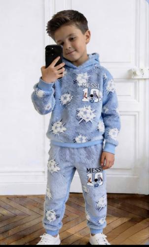 Pijamas Niños Piel
