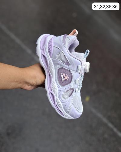 Zapatillas con Regulador de Niño 31 al 36 - Miniatura 2