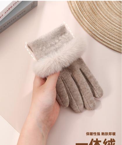 Guantes - Miniatura 3