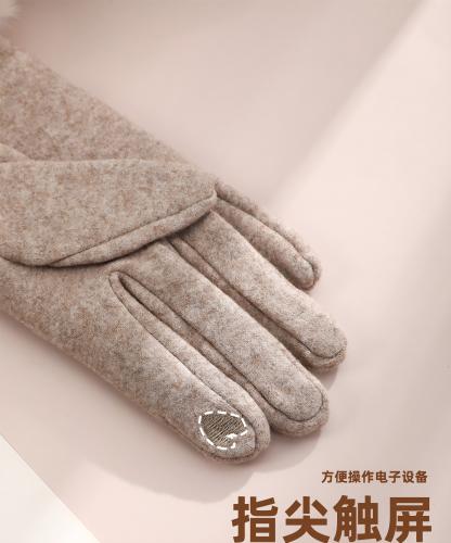 Guantes - Miniatura 4