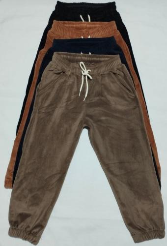Jogging Plush Bifaz Niño