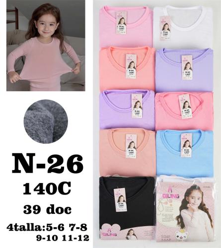 Camiseta Termica Nena