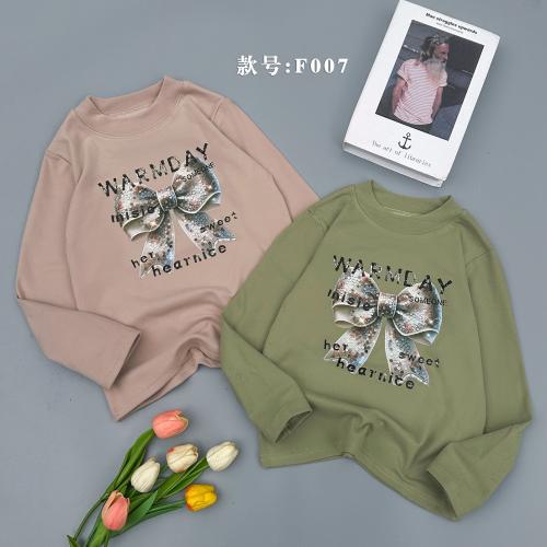 Camiseta de Polar [ Nena - Importado] - Miniatura 2