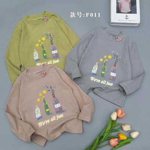 Camiseta de Polar Suave [ Nena - Importado] - Miniatura 2