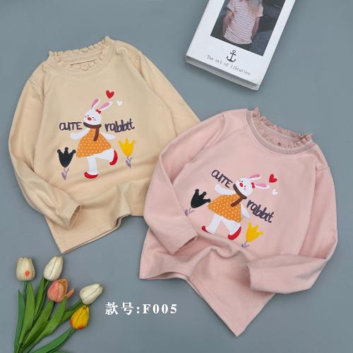 Camisetas de Algodón Suave [ Nena - Importado] - Miniatura 2