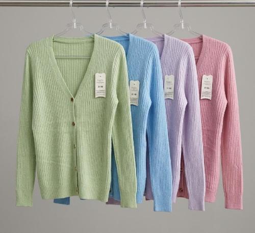 Cardigan  Bremer Importado - Miniatura 7